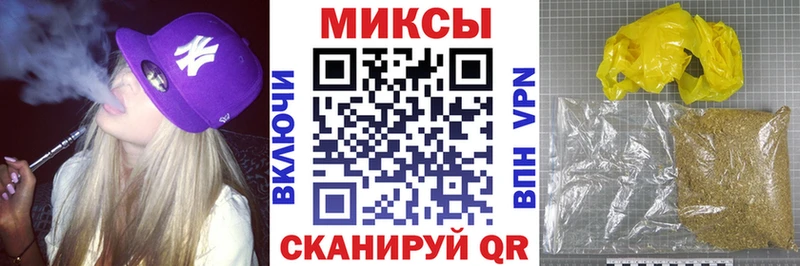Купить  Серпухов  Бутират буратино 