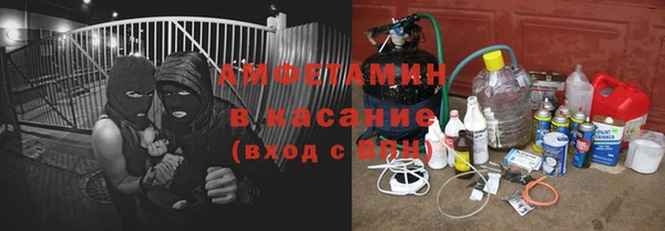 PSILOCYBIN Баксан