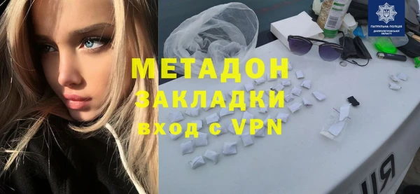 PSILOCYBIN Баксан