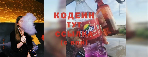mix Балабаново