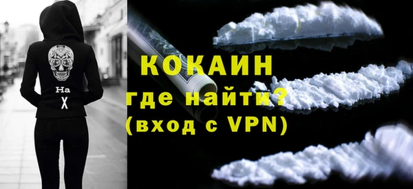 PSILOCYBIN Баксан