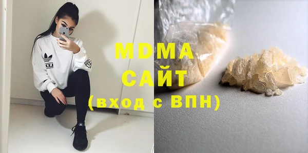 mix Балабаново