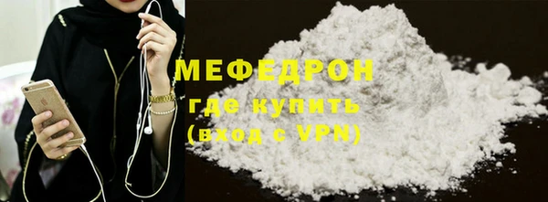 mix Балабаново