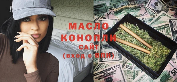 PSILOCYBIN Баксан