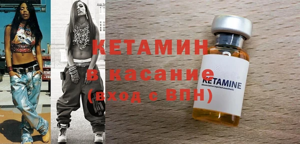 ГАЛЛЮЦИНОГЕННЫЕ ГРИБЫ Инта
