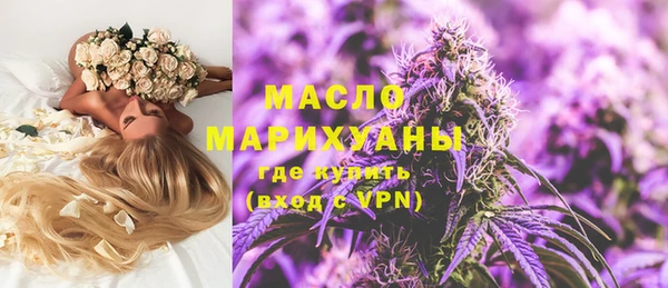 PSILOCYBIN Баксан