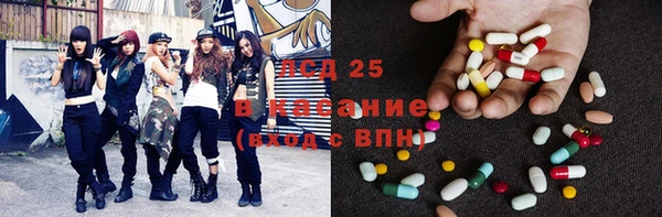 mix Балабаново