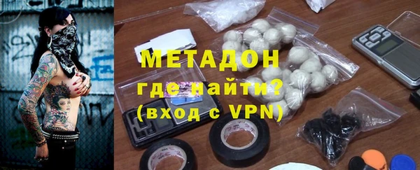 mix Балабаново