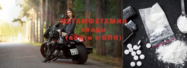 mix Балабаново