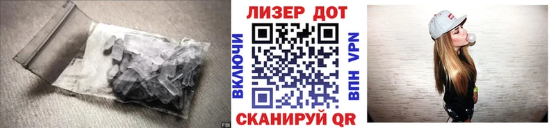 Купить  Серпухов  ЛСД экстази ecstasy 
